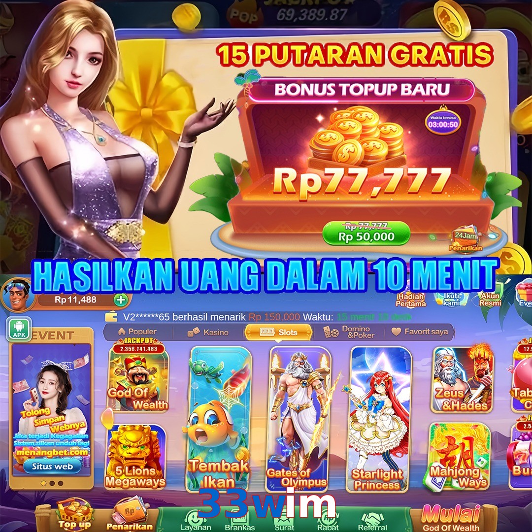 33wim