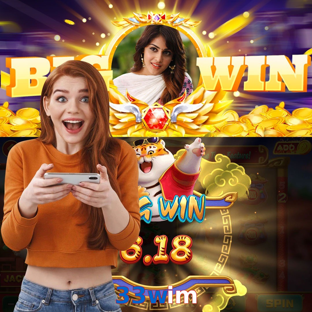 33wim