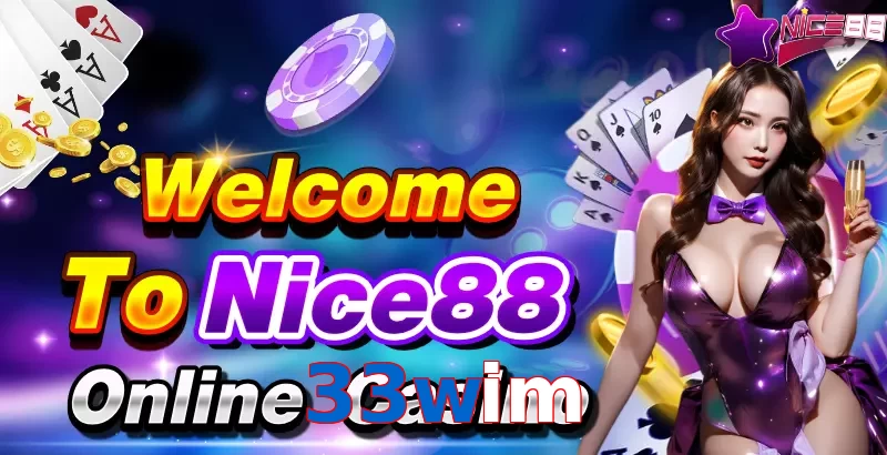 33wim
