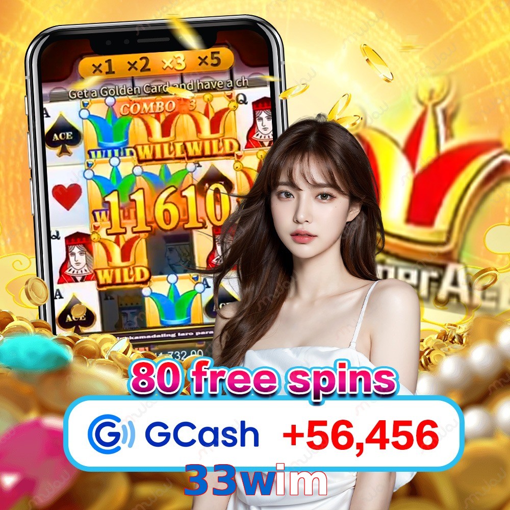 33wim