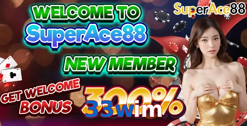 33wim