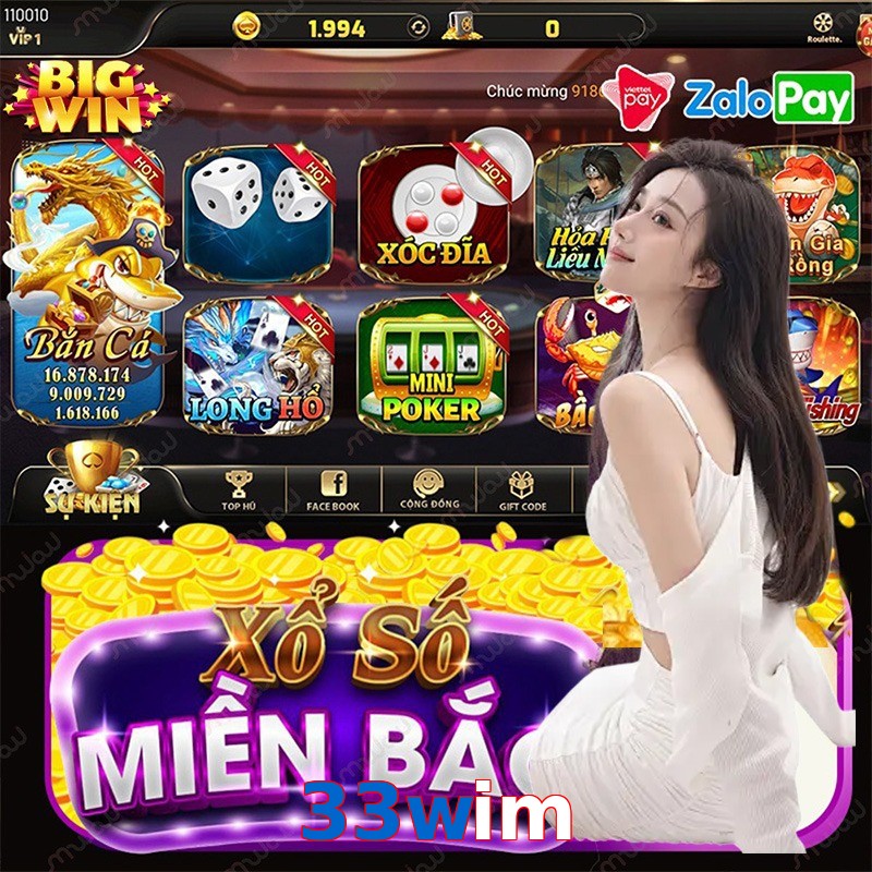 33wim