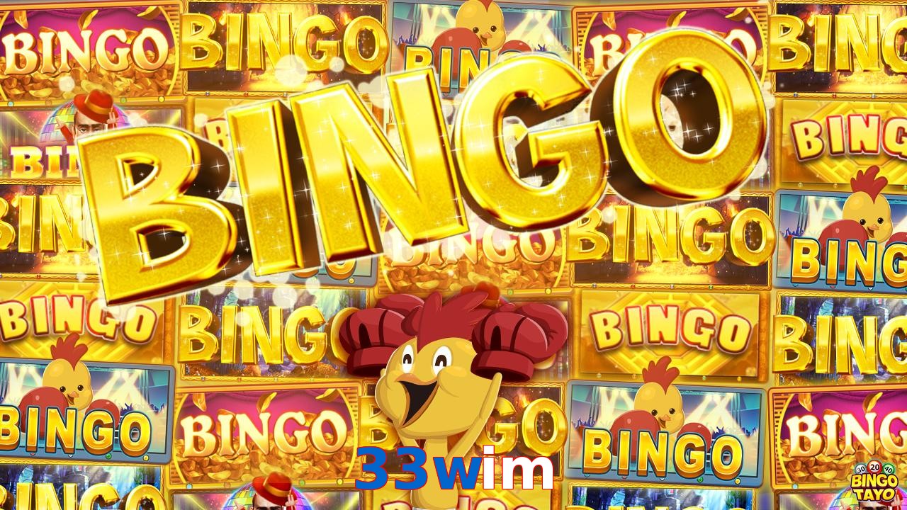33wim