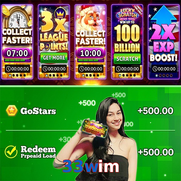 33wim