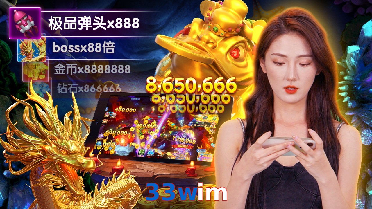 33wim